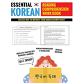 Essential Korean Reading Comprehension Workbook: Multi-Level Practice Sets With Over 500 Questions - Paperback