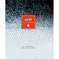 Uchi: The Cookbook - Hardcover