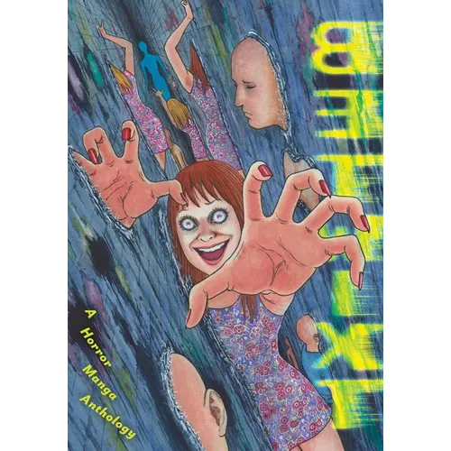 Betwixt: A Horror Manga Anthology - Hardcover
