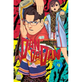 Dandadan, Vol. 9 - Paperback