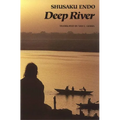 Deep River - Paperback