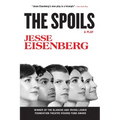 The Spoils: A Play - Paperback