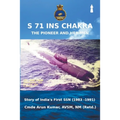 S71 INS Chakra - Paperback