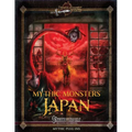 Mythic Monsters: Japan - Paperback