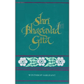 Shrī Bhagavad Gītā - Paperback