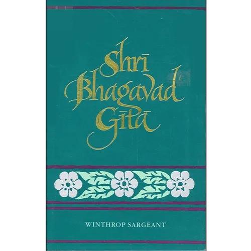 Shrī Bhagavad Gītā - Paperback