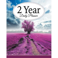 2 Year Daily Planner - Paperback