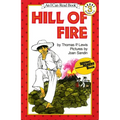 Hill of Fire - Paperback