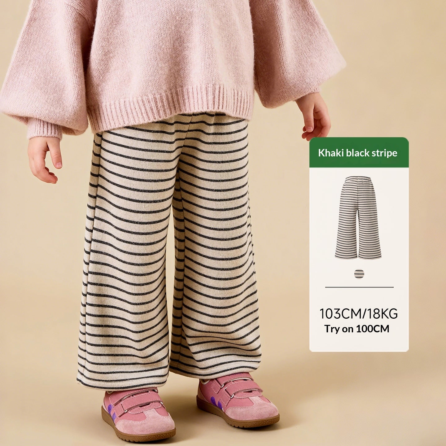 Girls Striped Loose-fit Casual Wide-leg Pants