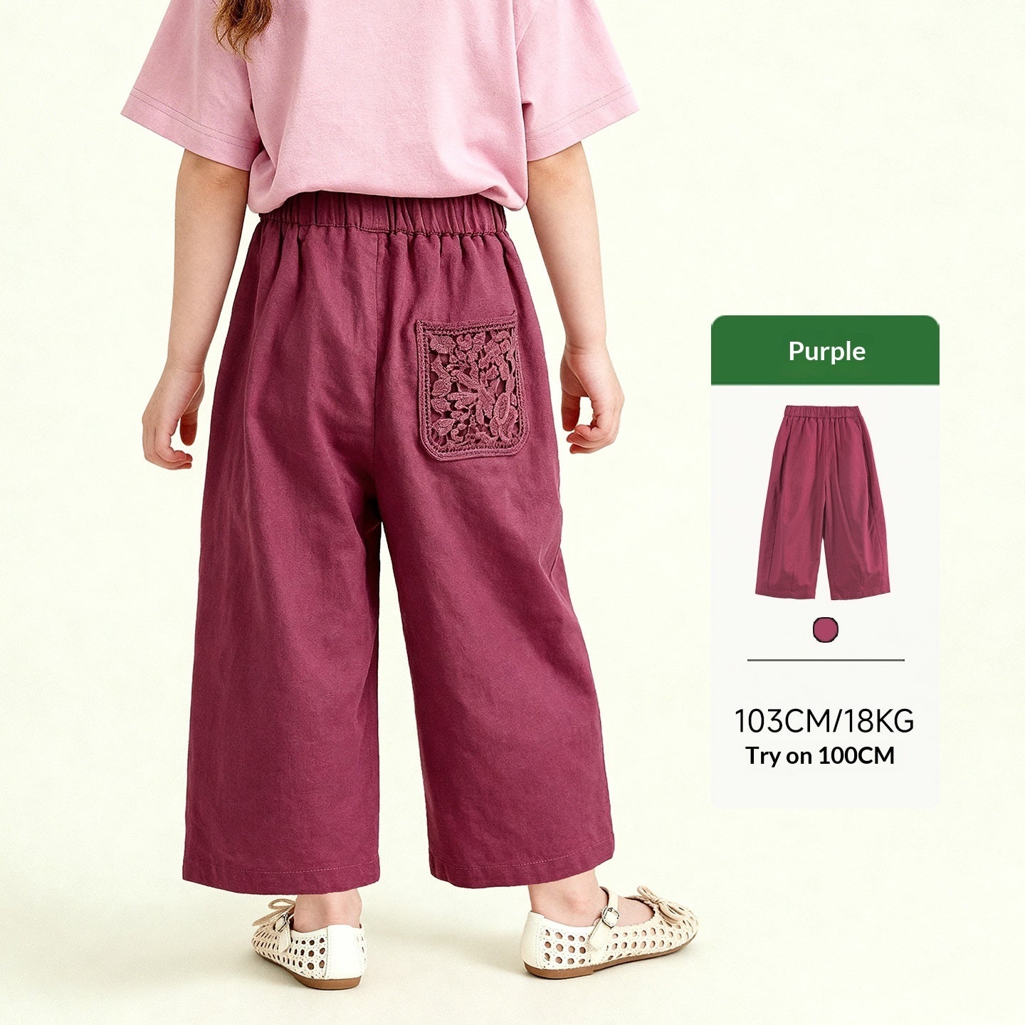 Kids High-waisted Straight-leg Relaxed-fit Wide-leg Pants