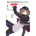 Bungo Stray Dogs: Dead Apple, Vol. 3 - Paperback