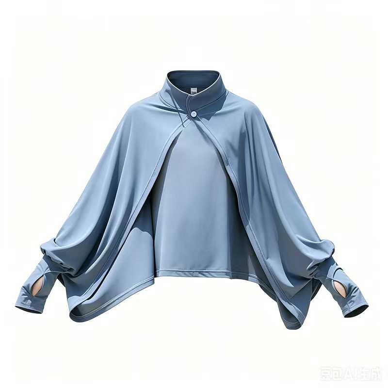 Kids Breathable Sun-Protection Shirt Shawl And Outdoor Sun-Blocking Cape