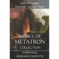 Books of Metatron Collection - Paperback