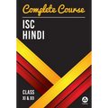 Complete Course Hindi: ISC Class 11 & 12 - Paperback