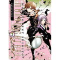 Malevolent Spirits: Mononogatari Vol. 3 - Paperback
