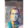 Ecuatorial: Equatorial (Bilingual edition) - Paperback