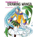 The Mega Guide to Drawing Manga - Paperback