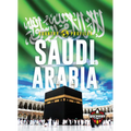 Saudi Arabia - Library Binding