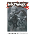 Berserk Volume 40 - Paperback