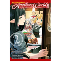 Restaurant to Another World, Vol. 2 - Paperback