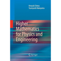 Higher Mathematics for Physics and Engineering - Paperback