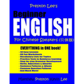 Preston Lee's Beginner English For Chinese Speakers - Paperback