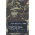 Novel without a Name - Paperback