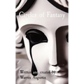 Circles of Fantasy - Hardcover
