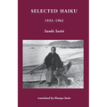 Selected Haiku 1933-1962 - Paperback