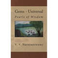Gems - Universal: Pearls of Wisdom - Paperback