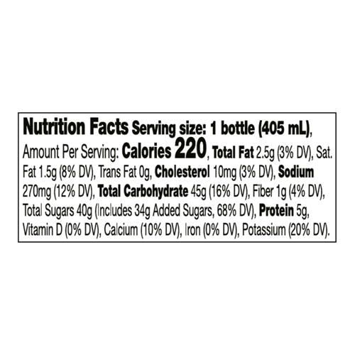 Private Selection Caramel Cafe Frappe 13.7 fl oz