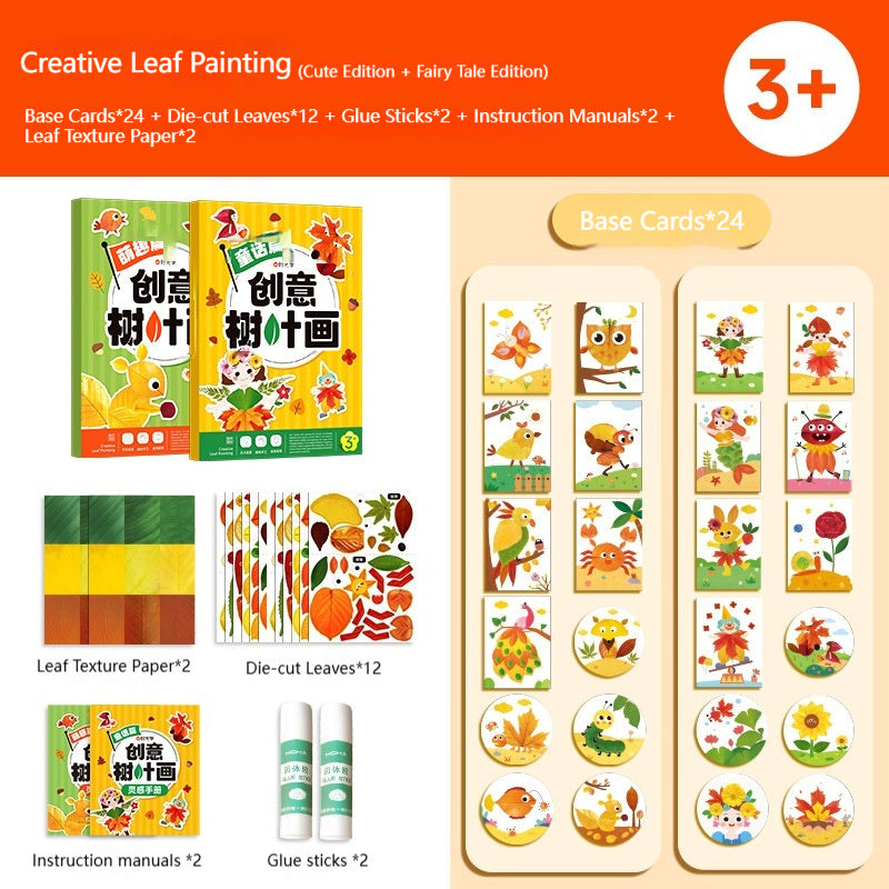 Time Study Creative Leaf Art DIY Handmade Sticker Materials Plant Specimens And Fallen Leaves