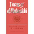 Poems of Al-Mutanabbi - Paperback