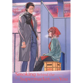 Smoking Behind the Supermarket with You 03 - Paperback
