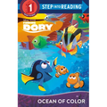 Ocean of Color (Disney/Pixar Finding Dory) - Paperback