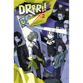 Durarara!!, Vol. 2 (Light Novel) - Paperback