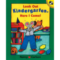 Look Out Kindergarten, Here I Come - Paperback