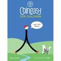 Chineasy for Children: Learn 100 Words - Hardcover