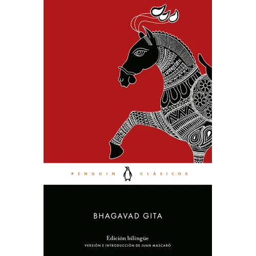Bhagavad Gita (Spanish Edition) - Paperback