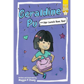Geraldine Pu and Her Lunch Box, Too!: Ready-To-Read Graphics Level 3 - Hardcover