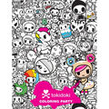 Tokidoki Coloring Party - Paperback