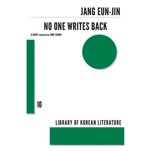 No One Writes Back - Paperback