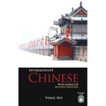 Intermediate Chinese with Audio CD, Second Edition [With CD (Audio)] - Paperback