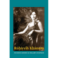 Rúhíyyih Khánum - Paperback