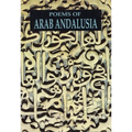 Poems of Arab Andalusia - Paperback