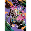 Zom 100: Bucket List of the Dead, Vol. 8 - Paperback
