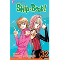 Skip-Beat!, Vol. 32 - Paperback