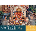 Ganesh Art Postcard Book - Novelty