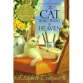 The Cat Who Went to Heaven - Paperback