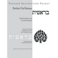 Parshat HaShavuah: Genesis (Teacher's Guide Bereshit) - Paperback